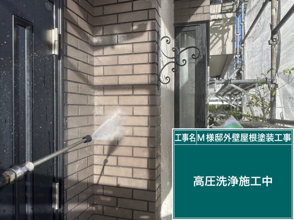 外壁高圧ジェット洗浄