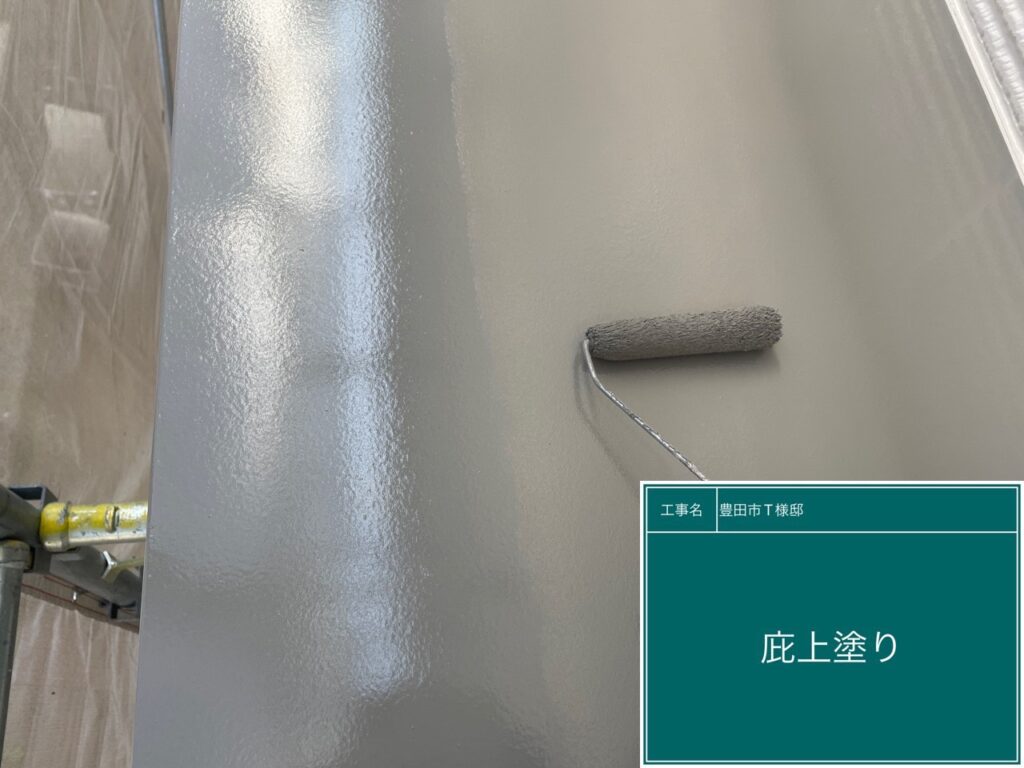 庇の仕上げ2回目を行います。