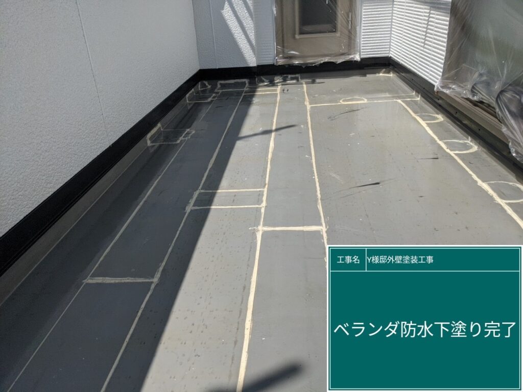 塗布後です。