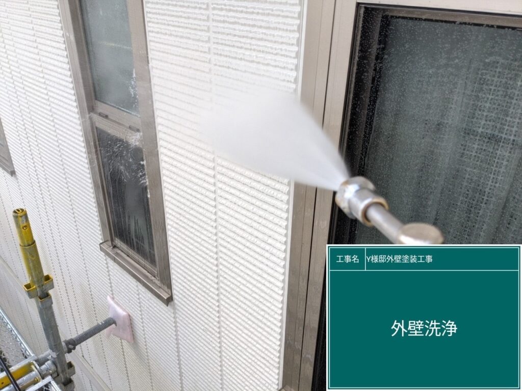 外壁を高圧ジェット洗浄します。