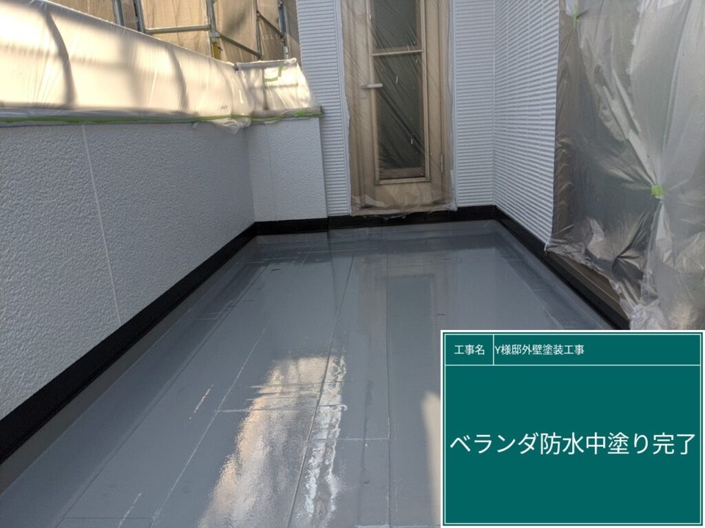 中塗り後です。