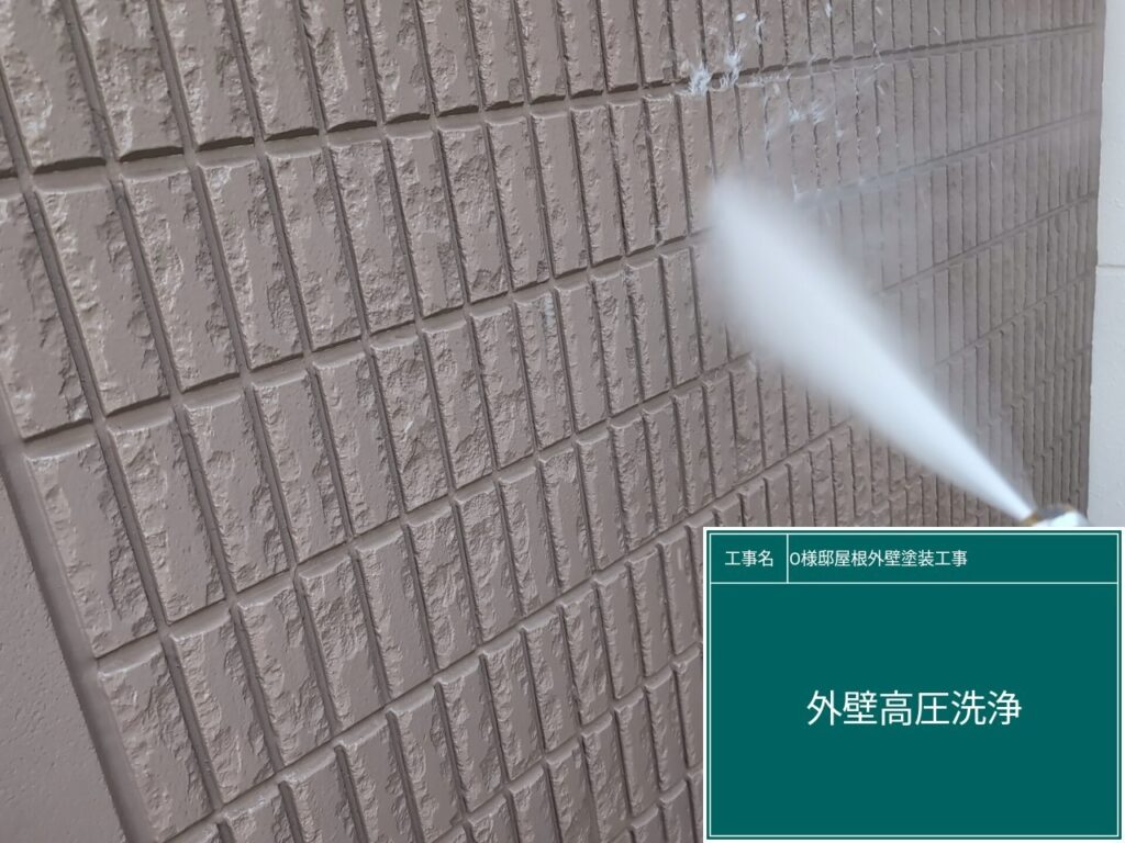 外壁高圧ジェット洗浄