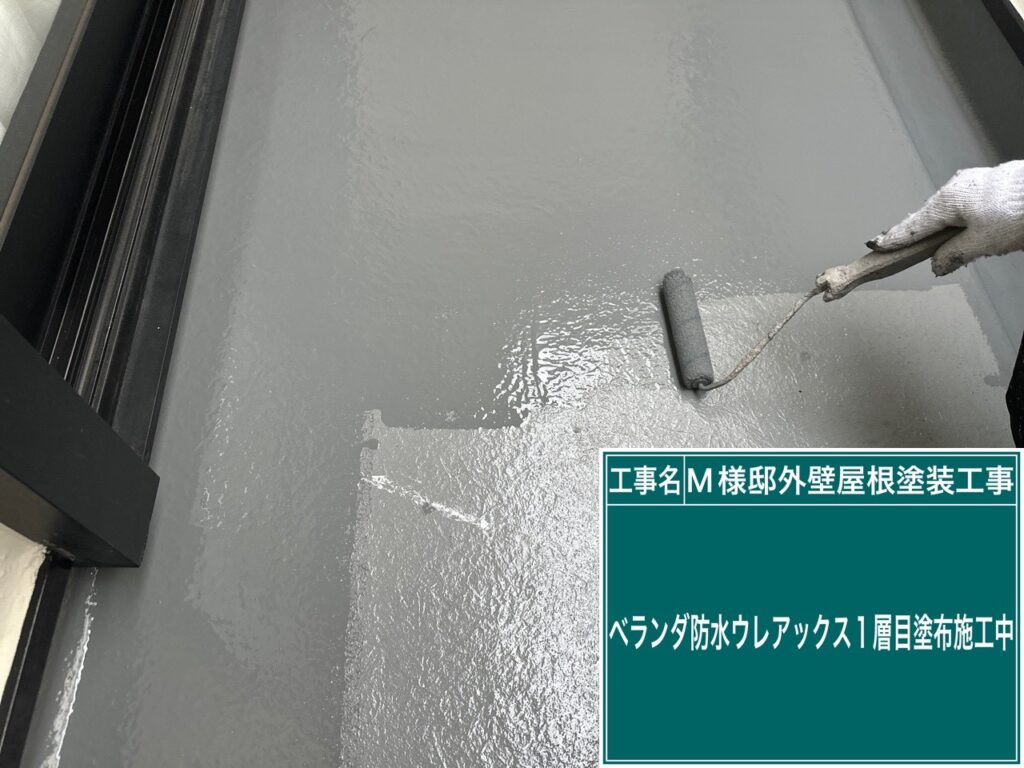 ウレアックスHG専用トップコート仕上げ1回目です。