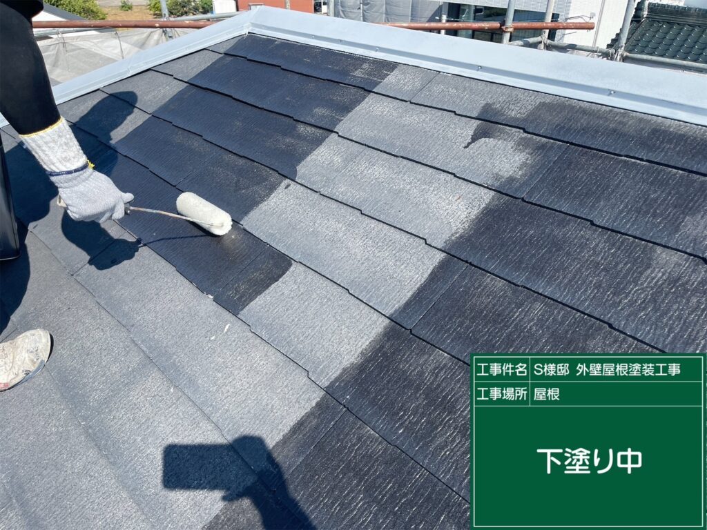 下塗りを行います。