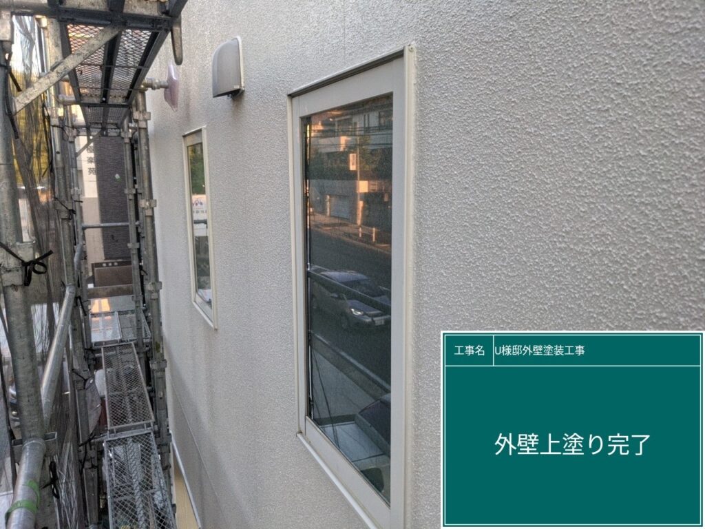 上塗り後です。