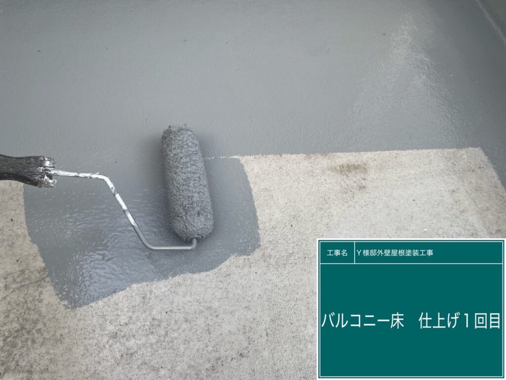 トップコート仕上げ1回目です。