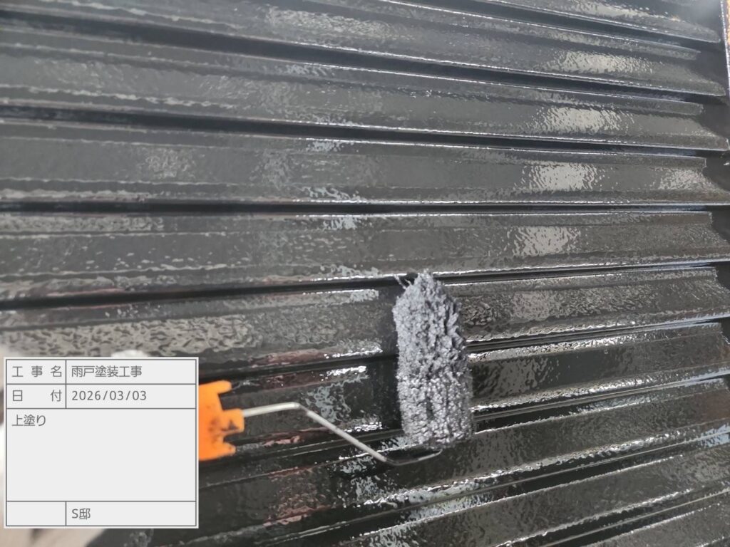 付帯部仕上げ２回目