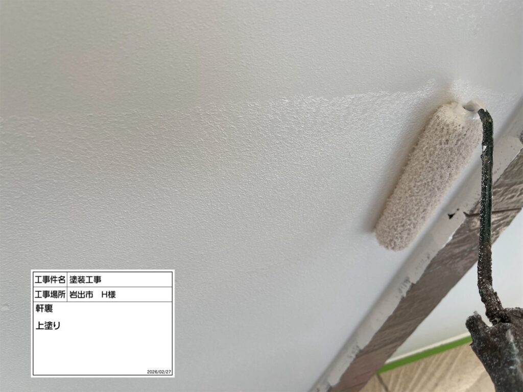 軒天仕上げ２回目