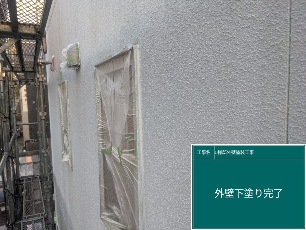 下塗り後です。