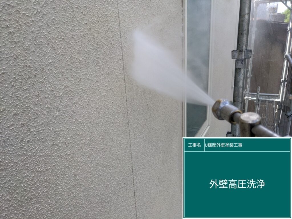 外壁高圧ジェット洗浄