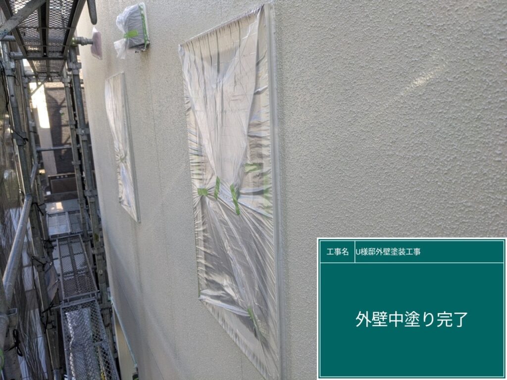 中塗り後です。