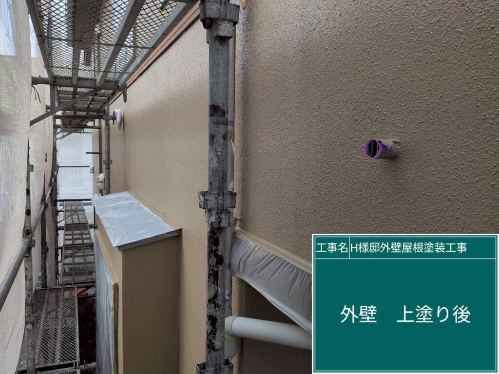 下塗り後です。