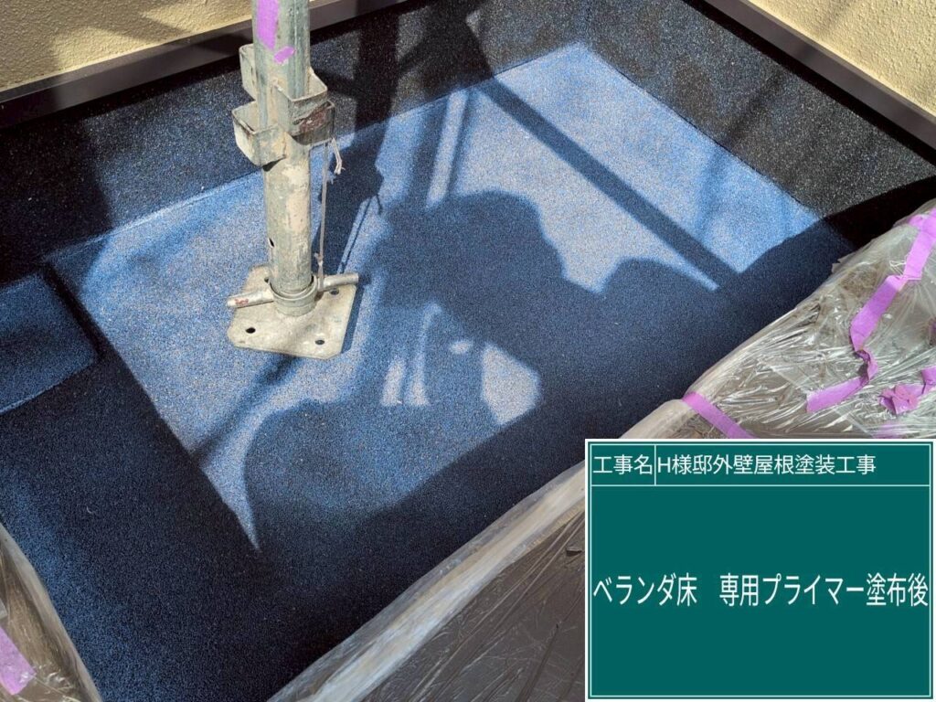 塗布後です。