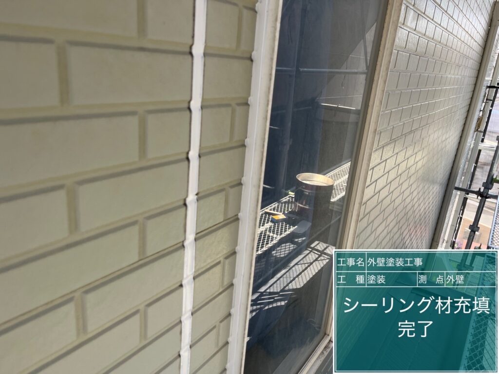 完成！