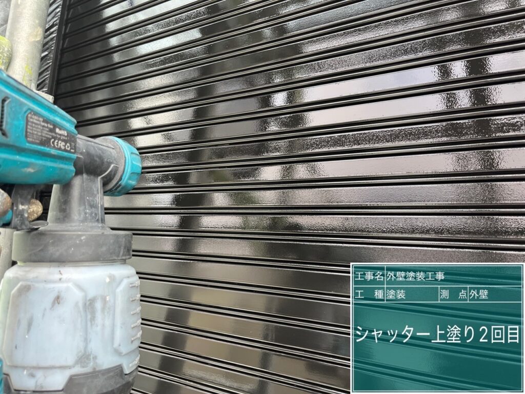 付帯部仕上げ２回目