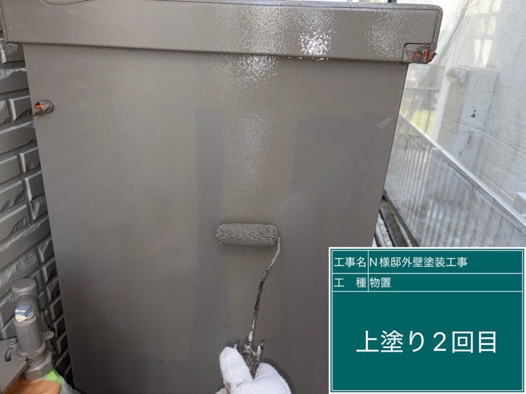 仕上げ2回目です。